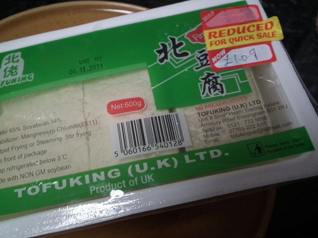 DSCF1801